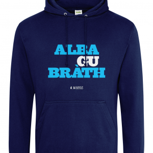 Alba Gu Bràth Hoodie